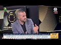 اول تعليق من بن شبير بعد سقوط الريال برباعية امام باريس اول تعليق من بن شبير بعد سقوط الريال برباعية امام باريس