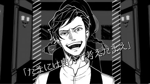 てにをは Youtube