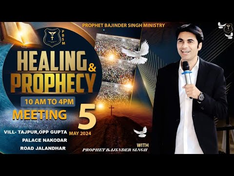 PROPHET BAJINDER SINGH MINISTRY 05 MAY MORNING CHURCH TAJPUR JALANDHAR MEETING