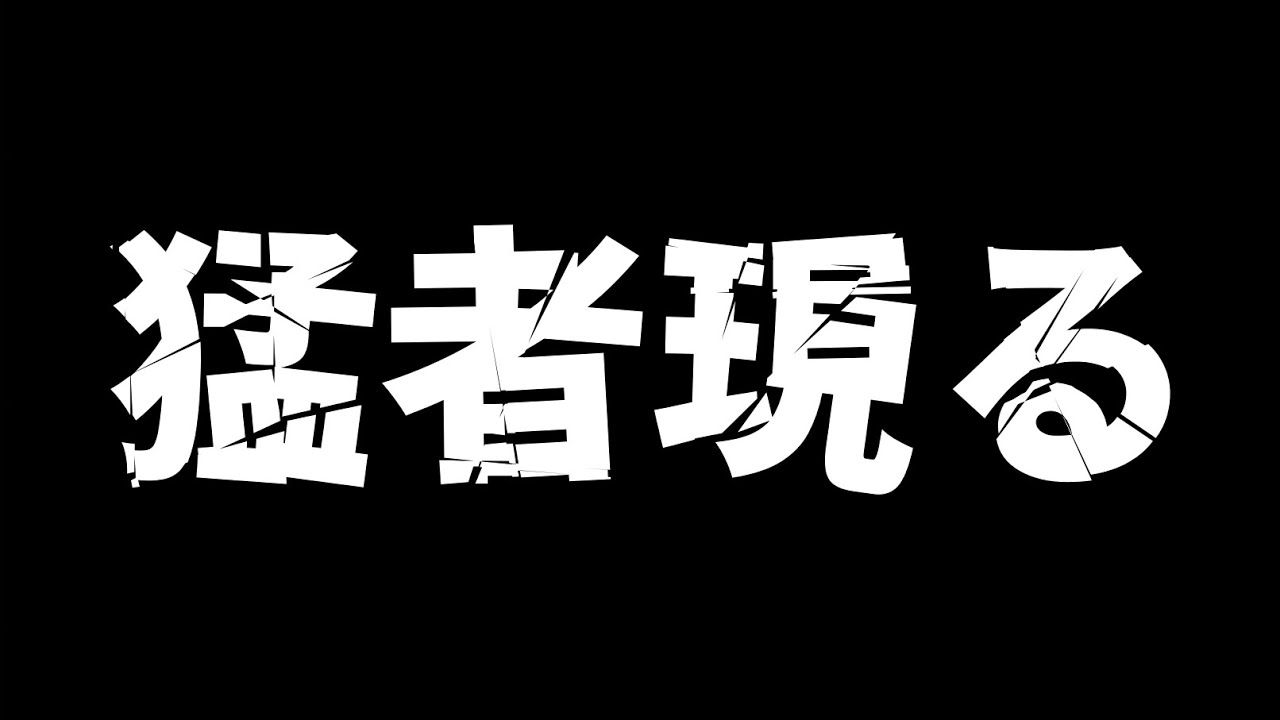 I faced a very strong opponent. - YouTube
