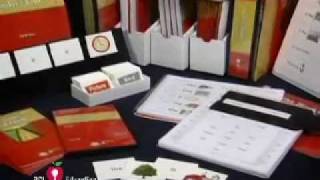 The PCI Reading Program