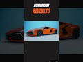Lamborghini Revuelto ซุปเปอร์คาร์ปลั๊กอินไฮบริดรุ่นแรก จากทางค่ายลัมโบร์กีนี