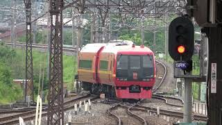 (4K) JR東日本 253系1000番