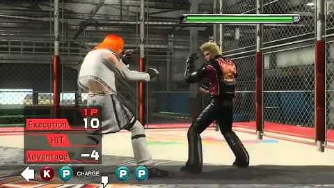 Virtua Fighter 5 Final Showdown - Bande-annonce #9 - Tutorial #4