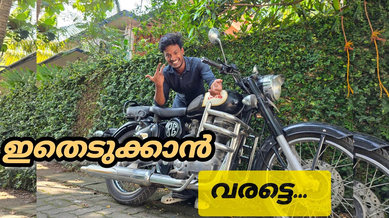 15 years Royal Enfield Classic 350 detailed ownership user review ഇതെടുത്ത് പണി പൈസ കളയണോ..?