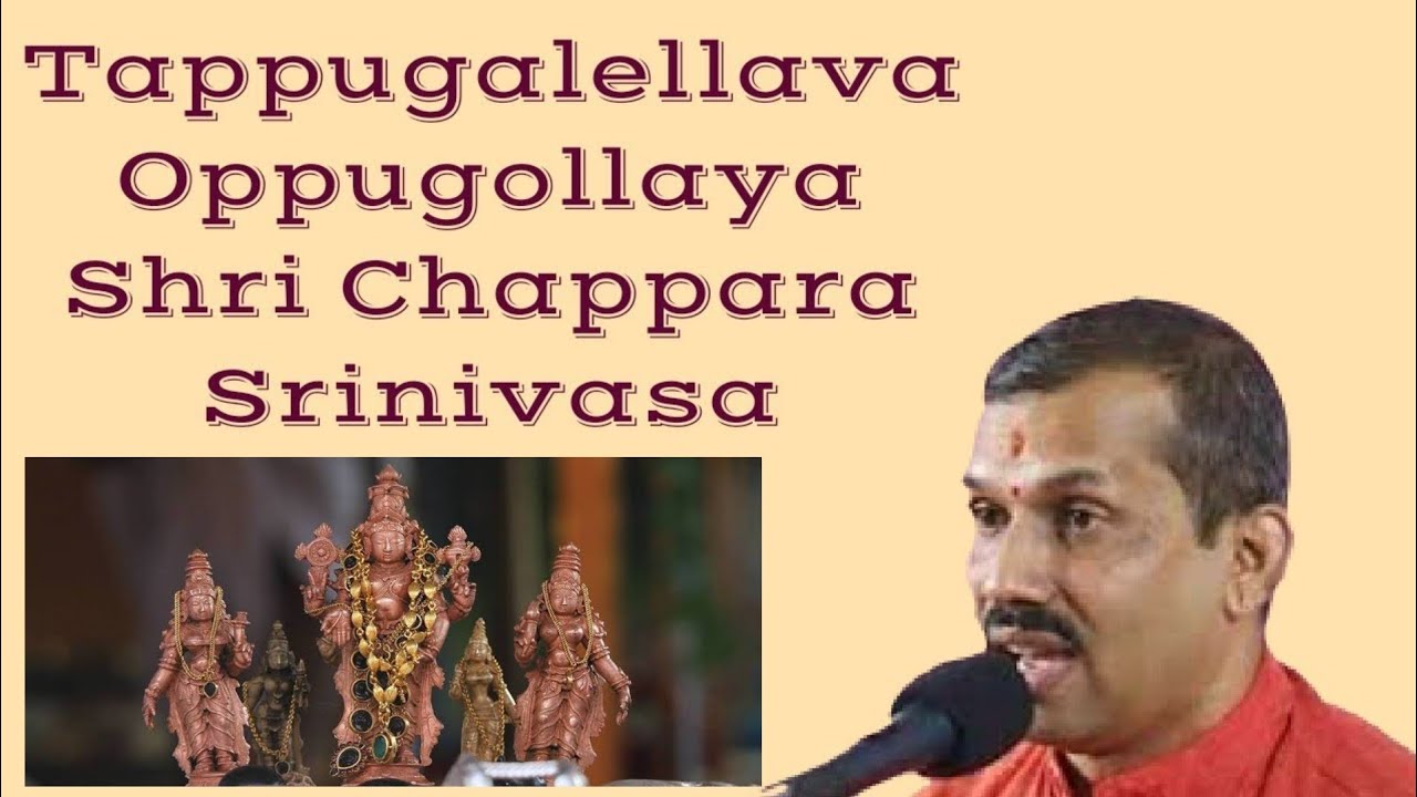 Tappugalellava Oppugollaya' || Yogish Kini | Embrace the Divine Melody 