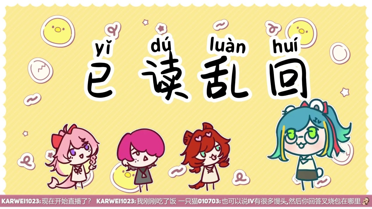 (Chn/Eng) 21/07/2026 画画封面~ | MYViki