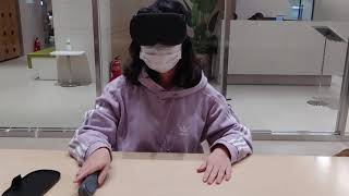 U+슬림VR 사용 안내 screenshot 3