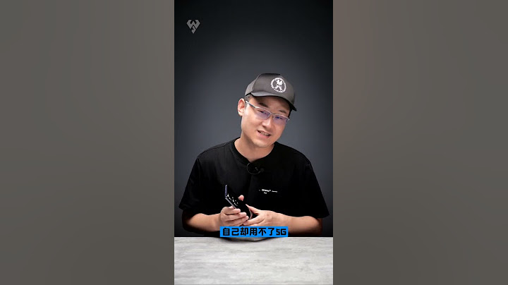 19 华为P50为什么不支持5G？明明是5G芯片却只支持4G？#华为p50 #华为p50pro - 天天要闻