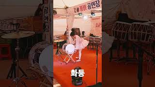 #마음이 품바