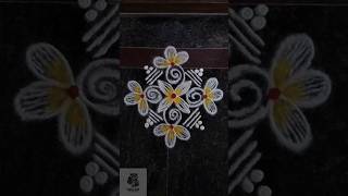 Beautiful Kutty Rangoli 🌺 Easy &amp; Trendy Muggulu Design ✨| neelamkrishnan #muggulu #kolam #rangoli