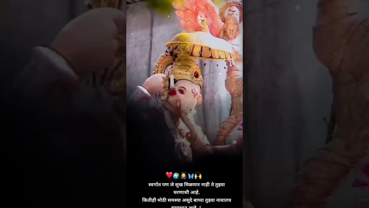 ganpati bappa morya 🌺 #bappa #ganpatibappa #morya #ganesh