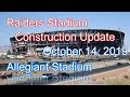 Raiders Allegiant Stadium Construction Update 10 14 2019