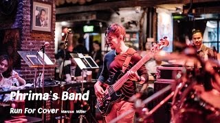 May Patcharapong - Run For Cover Marcus Miller Live At Saxophone Pub