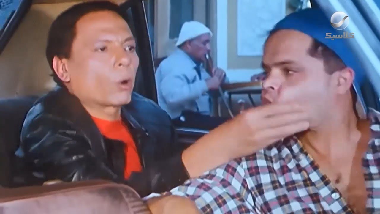 عادل إمام ضرب محمد هنيدي من كتر رخامته 😂