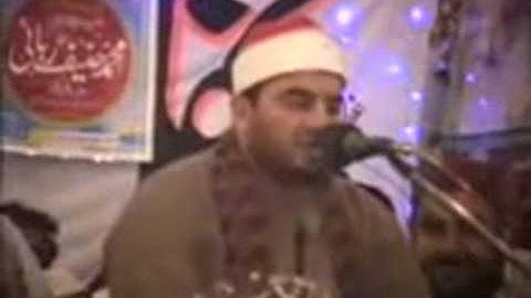 الشيخ محمد يحي الشرقاوي-سورة مريم والشمس-Pakisan-Part 1 of 3