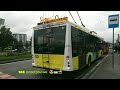 Львівські тролейбуси електрон вересень 2021 Маршрут 33 📸🚎🤩❤️