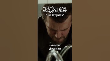 Surah Al-Anbiya 68 - Hindi/Urdu Audio |سورة الأنبياء #surahalanbiya #muslim360