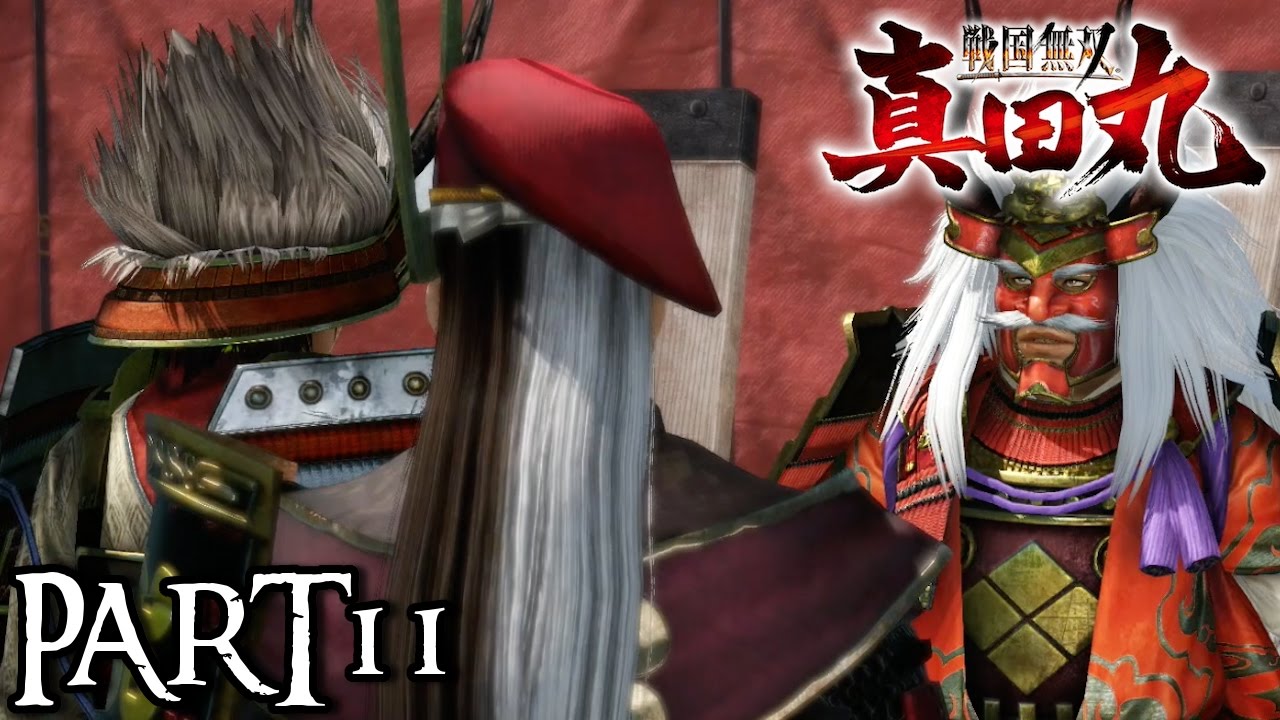 #11【二俣城の戦い】「戦国無双 真田丸」実況プレイ【PS4】