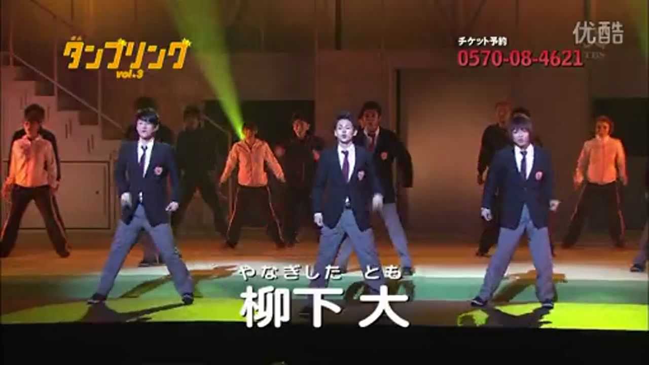 エンタメboot 舞台タンブリングvol 3 Youtube