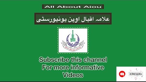 AIOU LMS Error/AIOU CMS Error|| Login Issue Today|| AIOU Latest Update📚🖥️