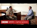 Теңиз Бөлтүрүк: Биз кайсы арбритражда болсо да утабыз - BBC Kyrgyz