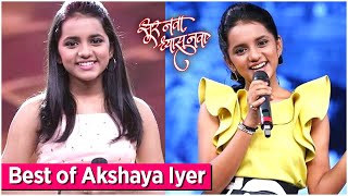 Sur Nava Dhyas Nava 2019 : BEST Songs of Akshaya Iyer | Winner of Sur nava Dhyas nava 2019