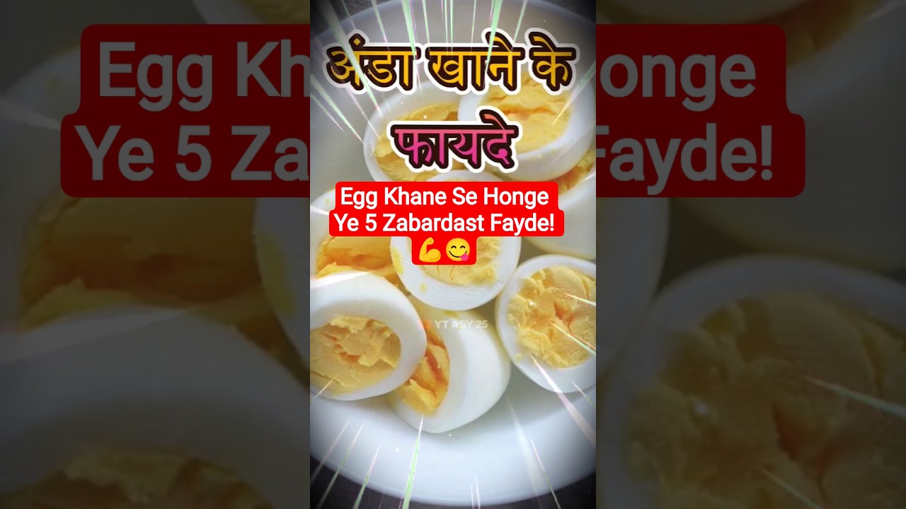 5 Incredible Health Benefits of Eating Eggs!💪😋