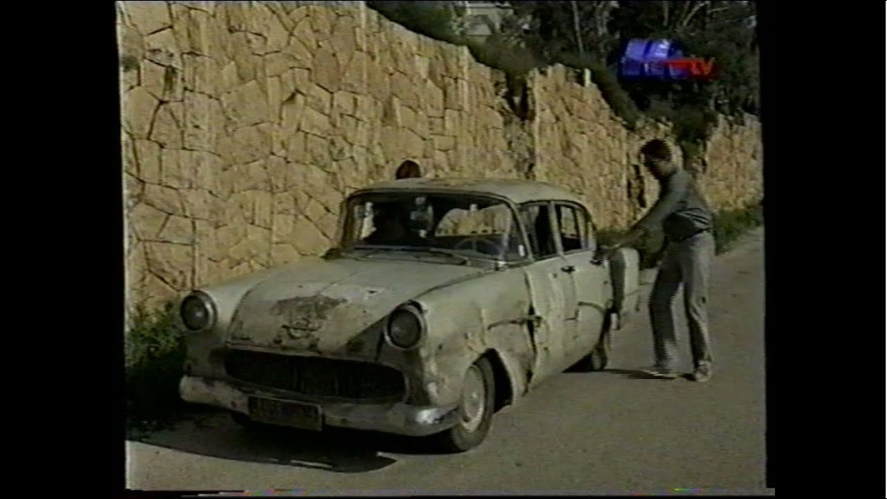 SL CHI - Teta Rosana fixing the car | تيتا روزانا وتصليح السيارة