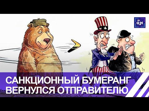 Video: Amnistia 2021 in Russia nei procedimenti penali