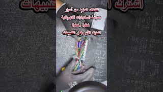 إصلاح كنترولر Dualtron Mini ⚡ حل مشكلة المحرك العالق وتغيير MOSFET