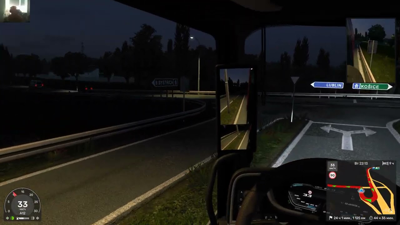 а в прошлом выпуске за кадрам #133,заправка ср расход 21.14л