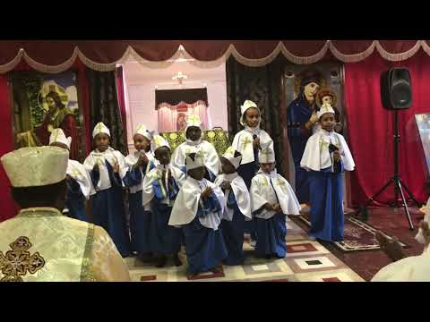 የሰንበት መዝሙር