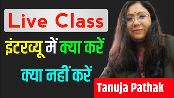 BPSC 66th Mock Interview Class_DO and DoN