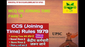 joining time mcq part- 3. for the post of  principal/ vice principal in kvs,nvs,emrs,nct by upsc