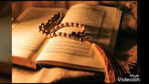 سورة الرحمن [عروس القرآن] بصوت القارئ الشيخ ياسر الدوسري