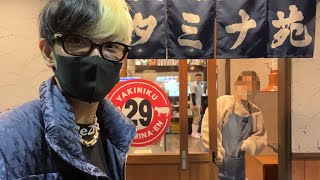 ヒカルの地元姫路1人旅【#2】