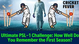 PSL-1 Quiz: Test Your Knowledge of the First Season! | Cricket Quiz screenshot 5