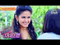 Sasural Simar Ka | Manoranjan turned into Sonia’s secretary | Highlights Ep - 412 | Colors Rishtey