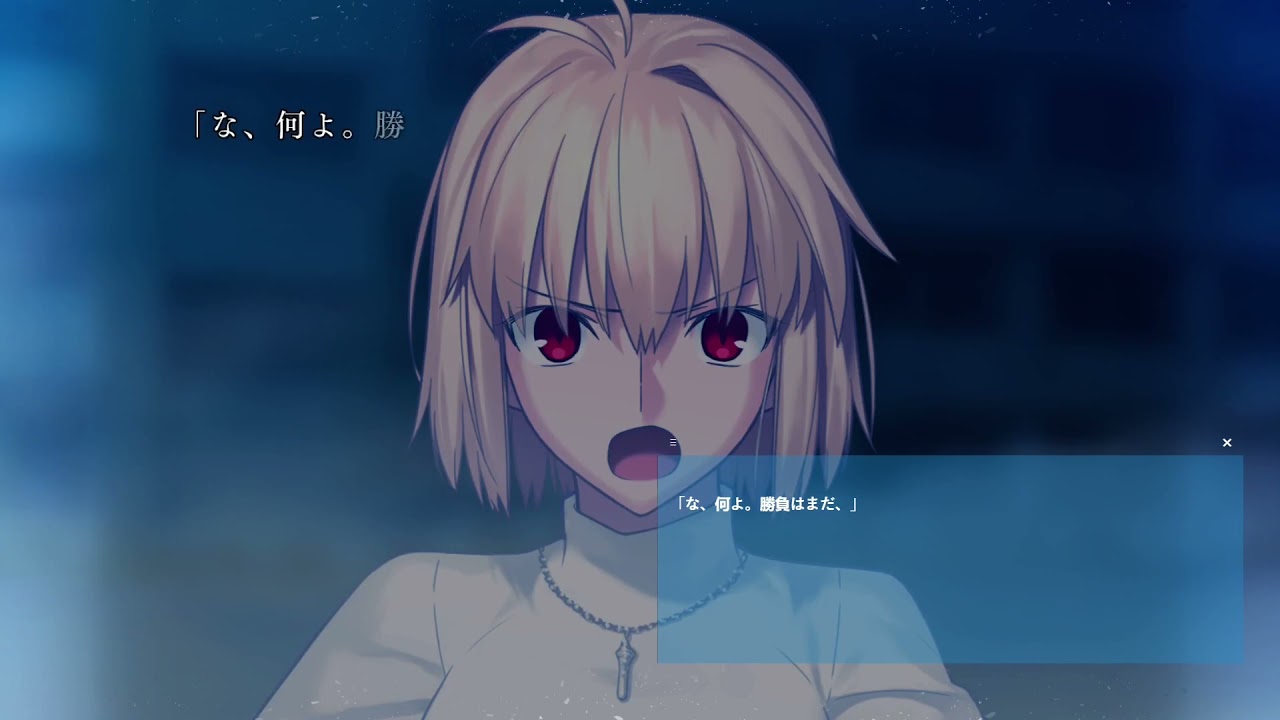 One idiot is enough for me (Ciel True Route part 23)