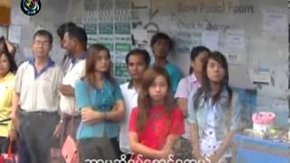 DVB -11-02-2014 No Comment