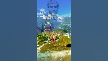 القارئ محمد الفقيه. سورة الهمزه. تلاوة جميلة#قرآن #اكسبلور #تلاوات #ارح_قلبك