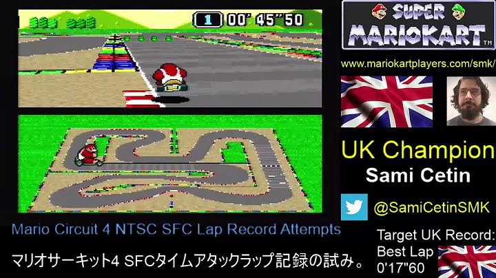 Mario Circuit 4 NTSC Time Trial Lap:  0'17"56 by Sami Cetin