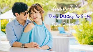 LK - Ca Sĩ Lý Hải - Giáng Trần - Thiên Đương Tình Yêu - Cùng Đàn Có Em