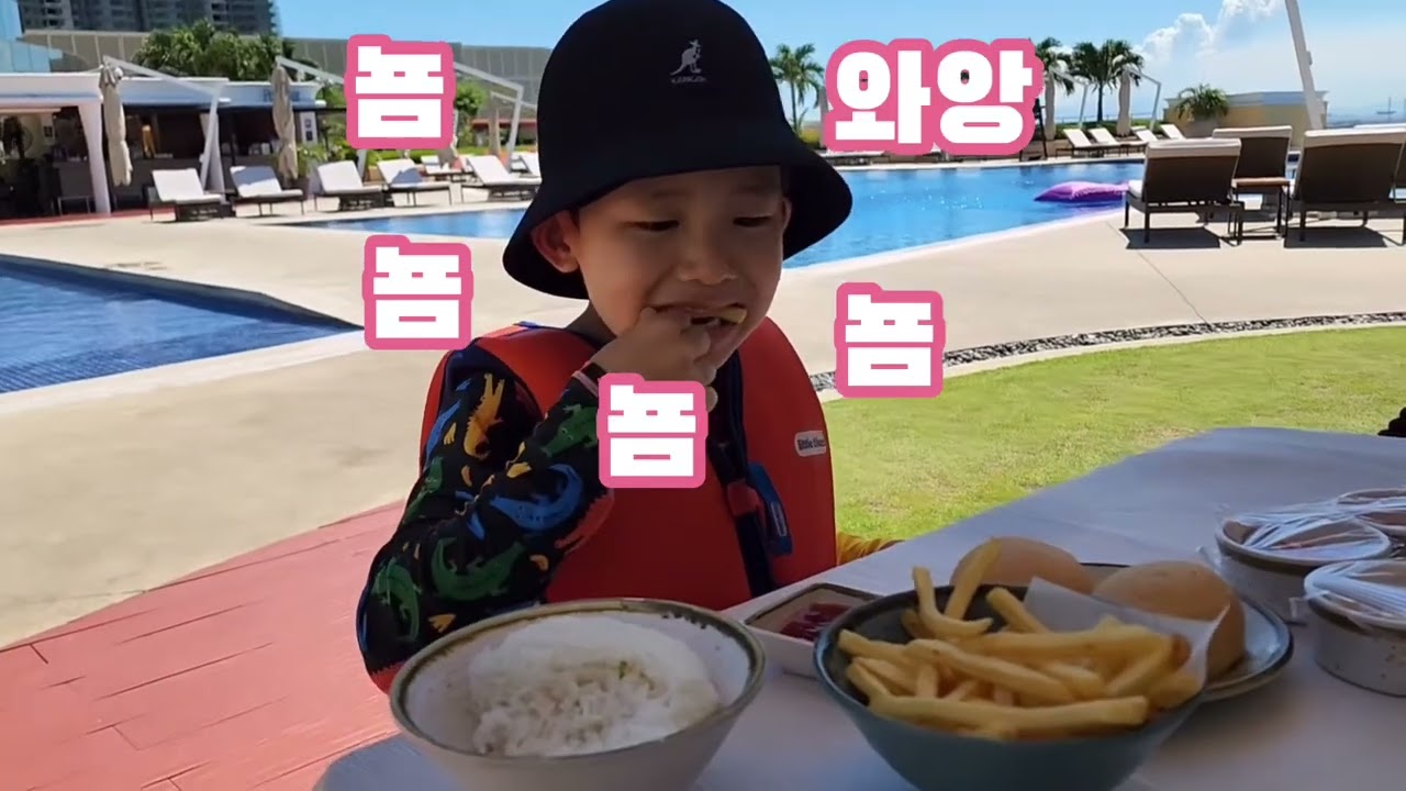 [필리핀 11박 12일 호캉스] 필리핀 오카다 마닐라(Okada Manila) - 수영장편