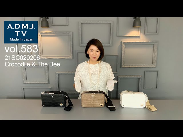 A.D.M.J.TV【vol.583】21SC020206 Crocodile The Bee Square