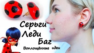 видео Свадебные атрибуты: какими они бывают?