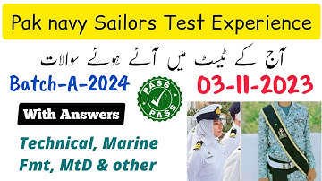 Pak navy Test Preparation 2023 || Pak navy Today Test Experience || Batch-A-2024