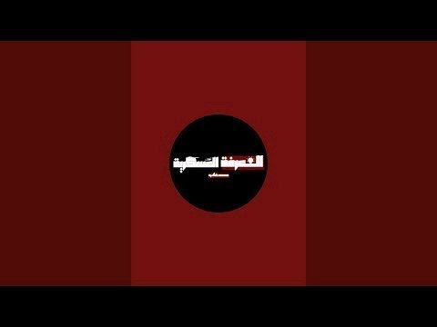 مساعدات لفنزويلا من روسيا هل تنتهي الحرب في أوكرانيا قريبا تجديد مخزونات دفاع الكيان كيزل إلما 16