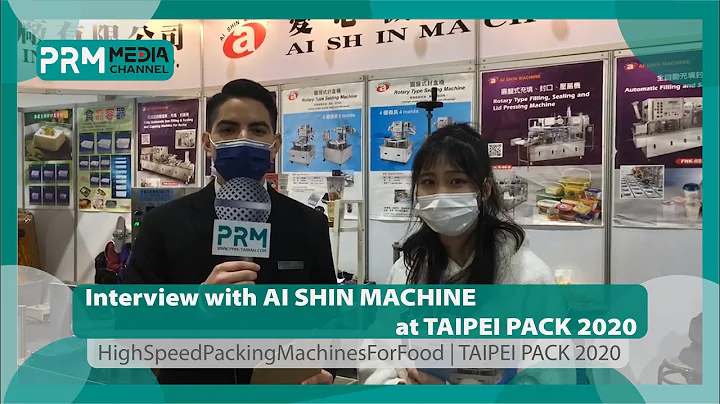 Food Packaging Solutions | AI SHIN Interview - DayDayNews